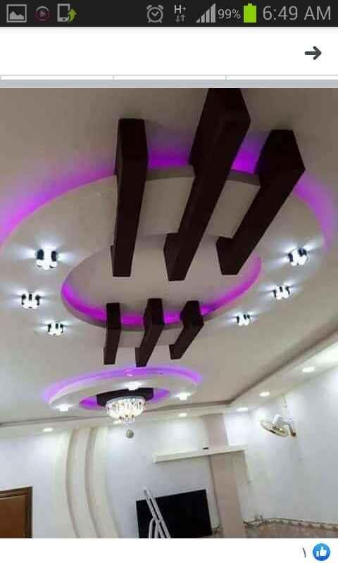 Ceiling