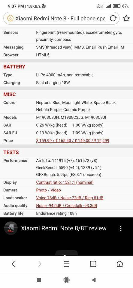 Xiaomi-Redmi-Note-8