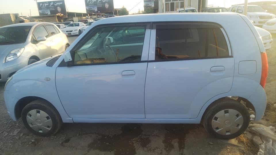 0708469780