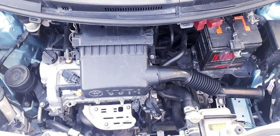 واټس-اف-0700383031