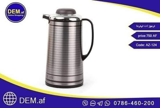 ترموز-های-برقی