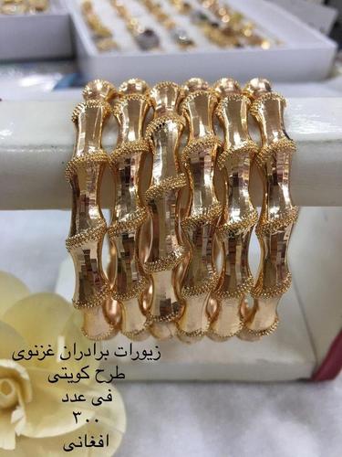 زیورات برادران غزنوی (عمده و پرچون)