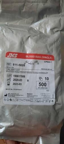 جی ام ایس بلد بیگ په مناسب نرخ زموژچخه تر لاسه کولی شی پت