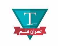 عمده فروش لوازم تحریر