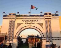 Explore the Wonders of an Afghan Tour