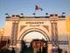 Explore the Wonders of an Afghan Tour
