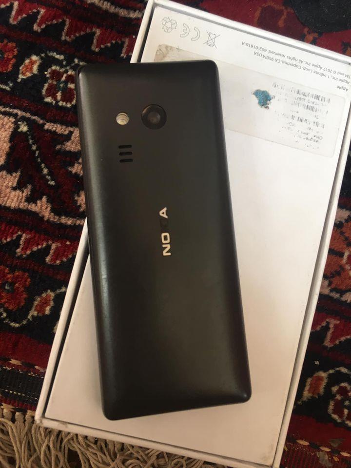 فروش-است