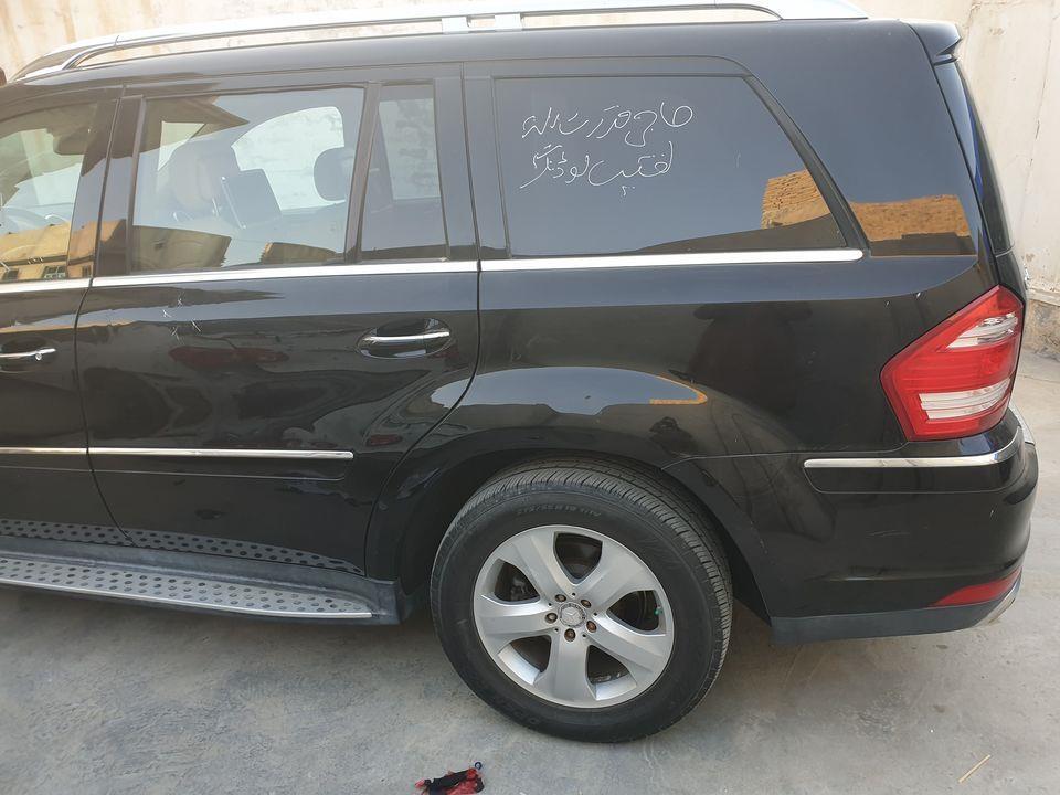 جواب-په-تليفون-کښي-0744395600