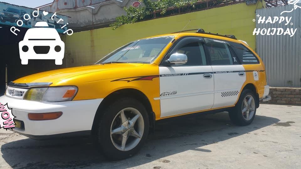 شماره-تماس-0730443017