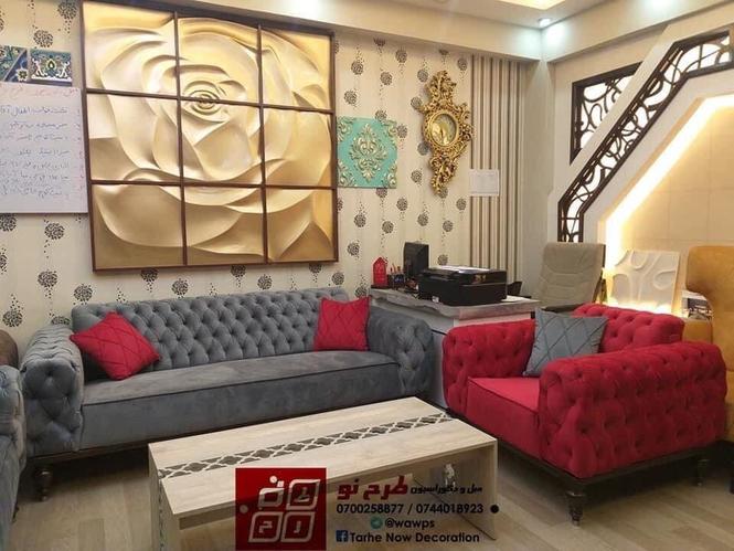 سیت های کوچ هفت نفره به رنگ‌دیزین وسایز هتی مختلف