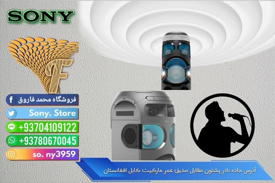 Security-Cameras