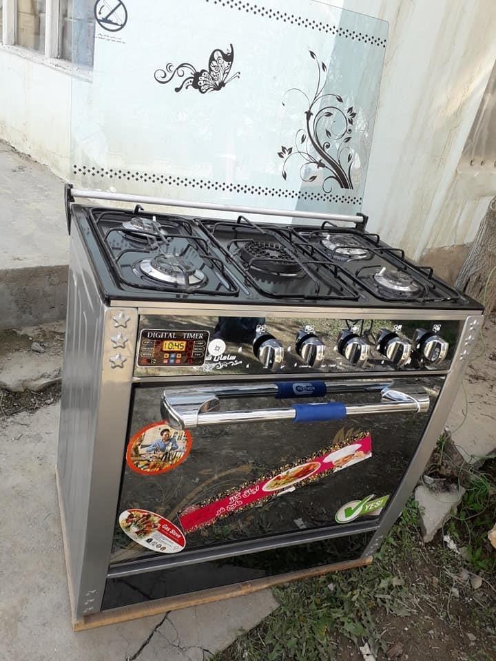 لوازم-خانگی