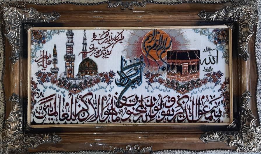 اصلی-غالی