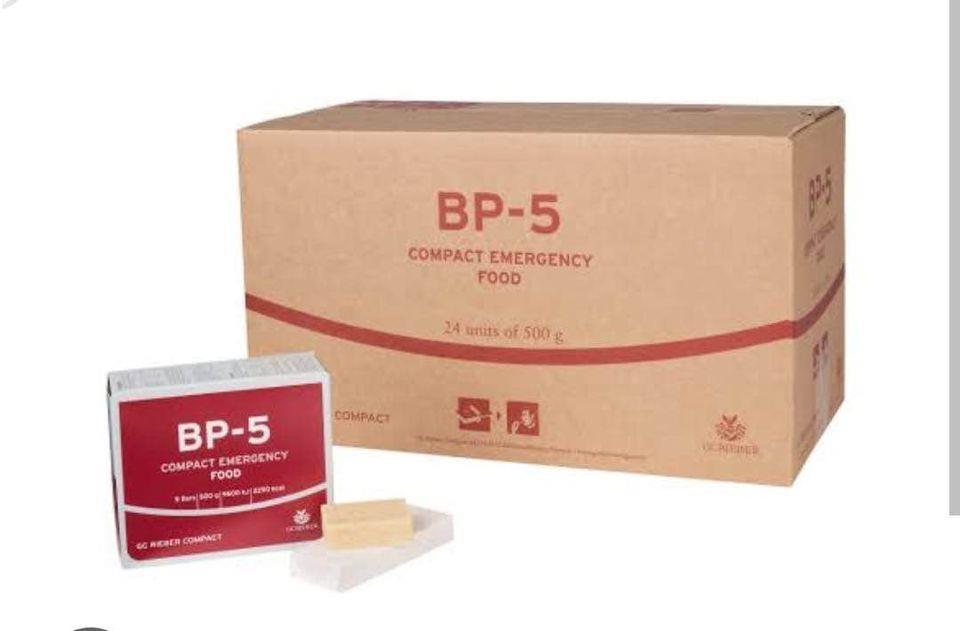 بسكويت-BP-5-و-BP-100