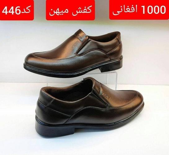Men's Dress Shoes