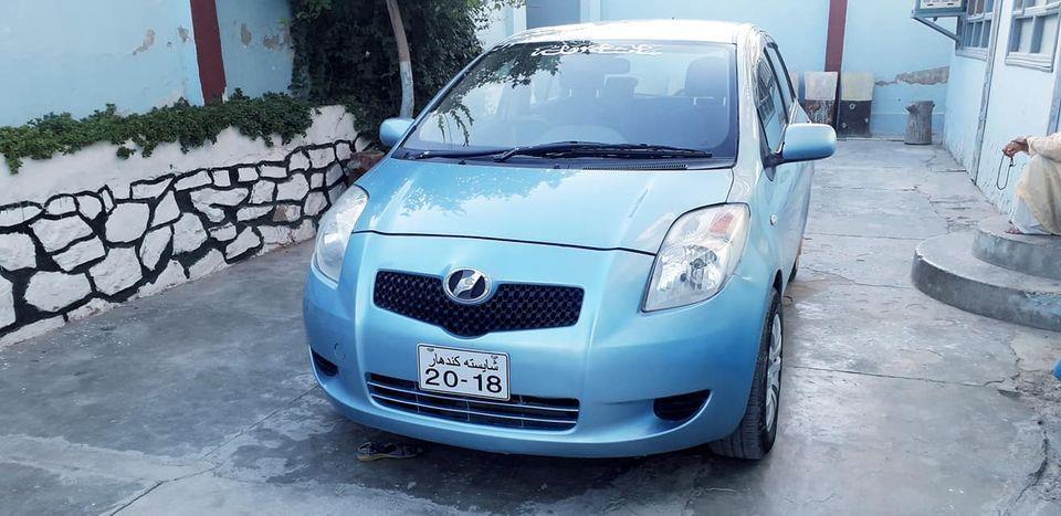 واتس-اف-0700383031