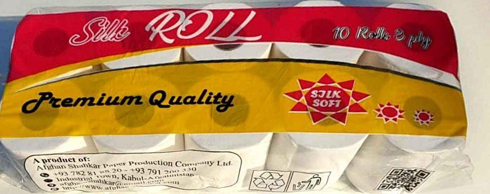 کاغذ-تشناب-Toilet-roll