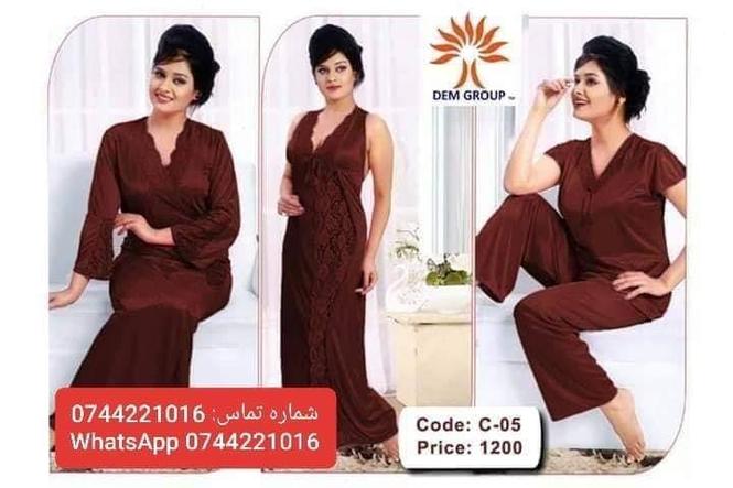 لباس های خواب