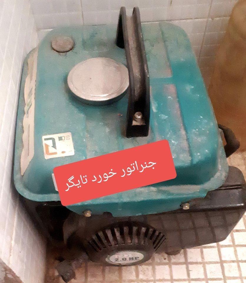 اجناس-و-سودای-دوکان