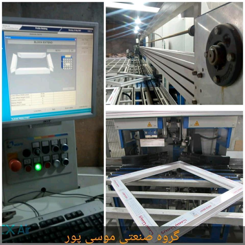 کارخانه-تولید-درب-و-پنجره-دوجداره-UPVC--آلومینیوم-ترمال-بریک