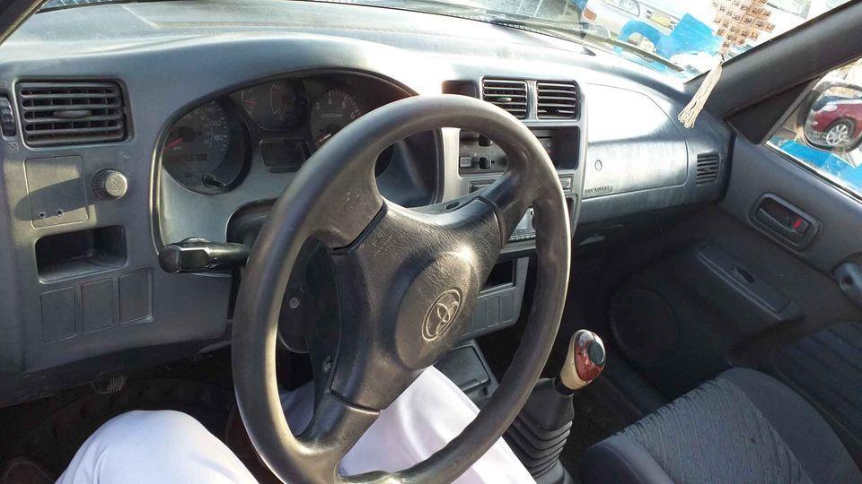 رافور-فروشی