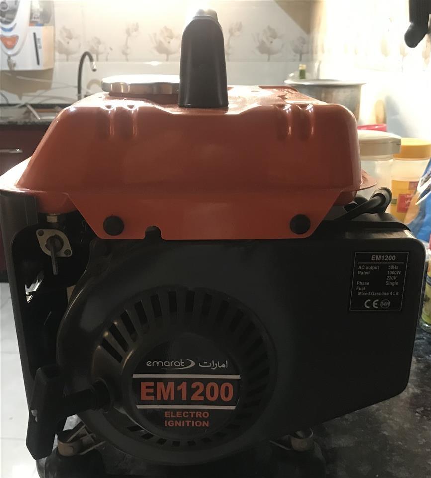 Generator--جنریتور-