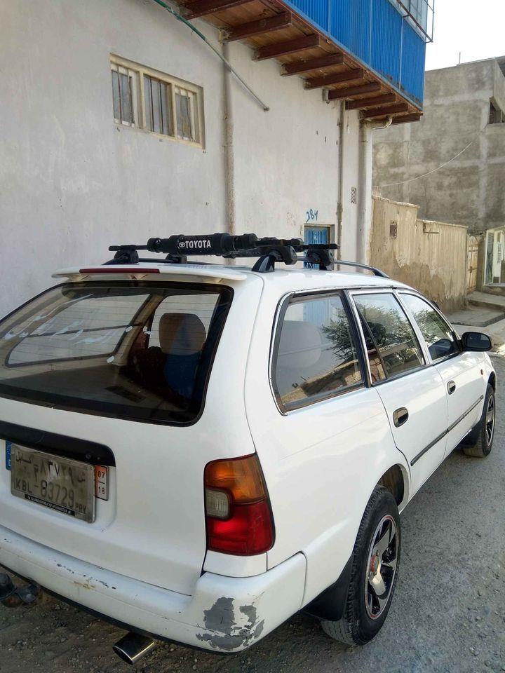 تماس-واتساپ--0790359835--0779060915