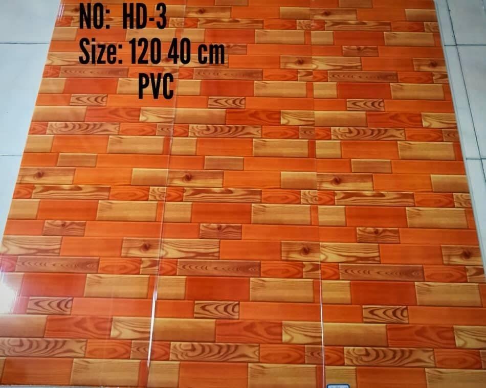 پارکیټ-وپیزاره