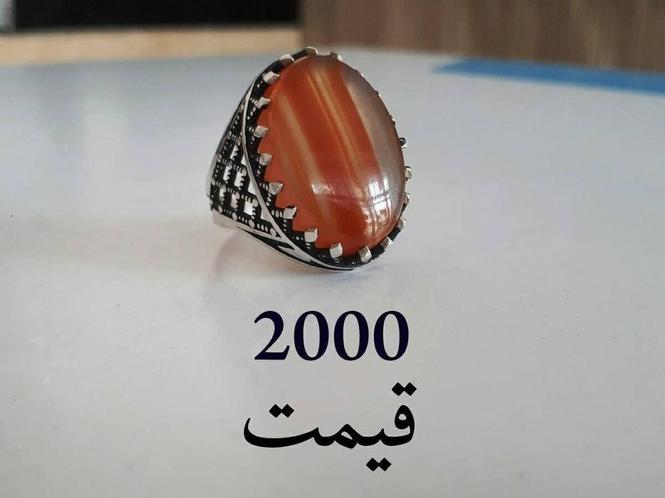 یک عدد انگشتر نقره ترکی نگین عقیق بفروش میرسد خریدار واقعی ب