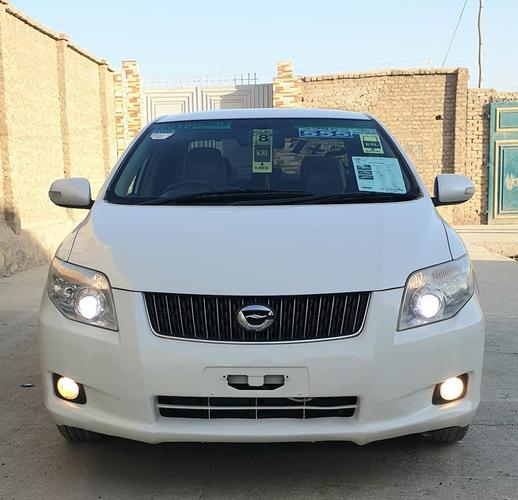 ايګزيو روکسل جافانى کورنى چليدلى دى