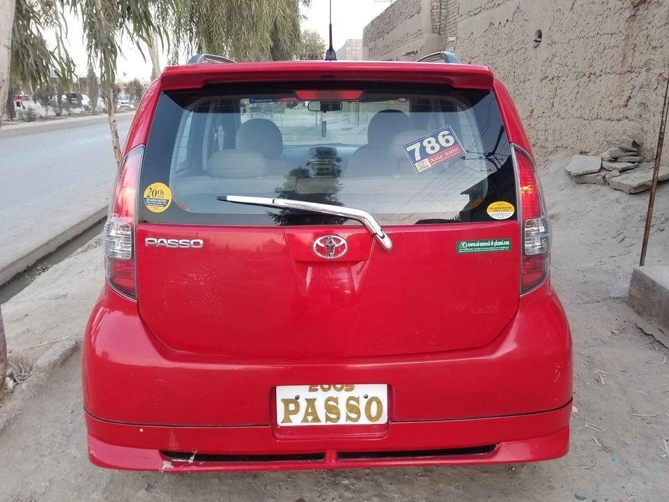 تماس-0704008116