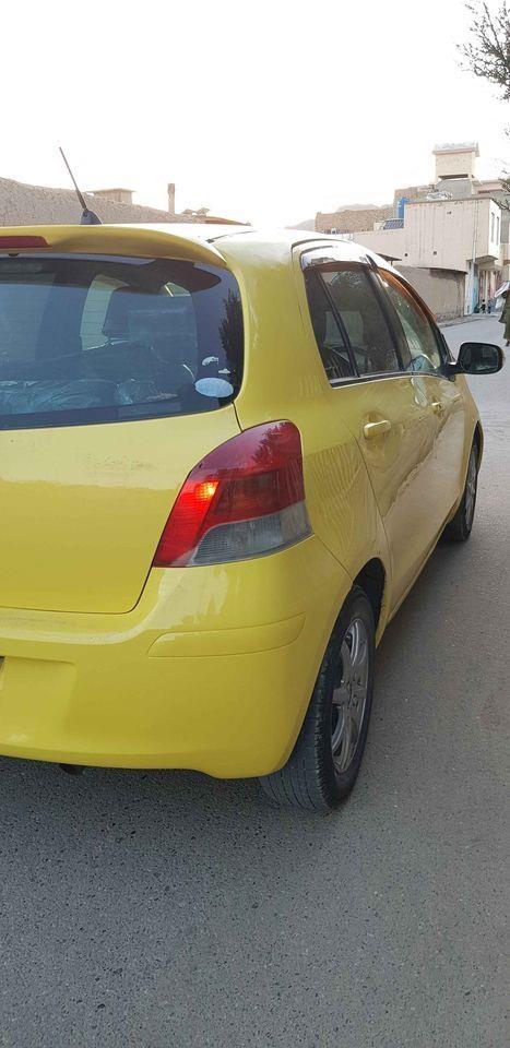 واتصف-0707003830