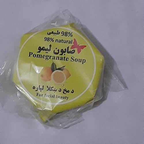 سلام گرانو ورونو اوخویندو دمخ دشکلا لپاره طبیعی ص