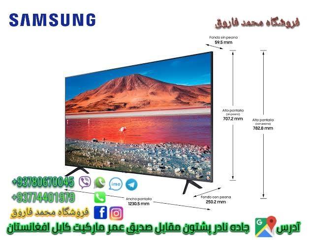 samsung-tv-smart-4kUHD-Display-new-2020