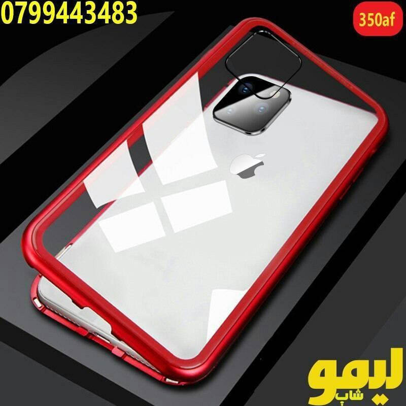 ﭘﻮﺵ-ﻣﻘﻨﺎﻃﯿﺴﯽ