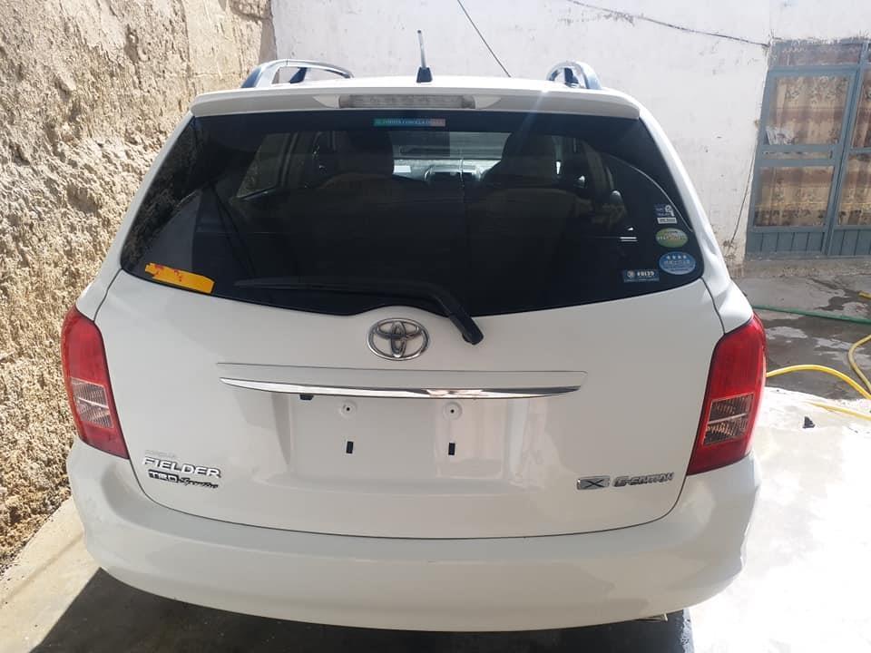 TRD-ايګزو-فلدار-15cc