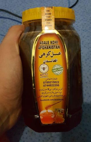 عسل کوهی افغانستان وژنی
