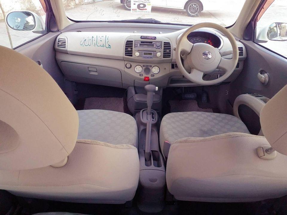 ﻓﺮﻭﺵﯽ-0729174076
