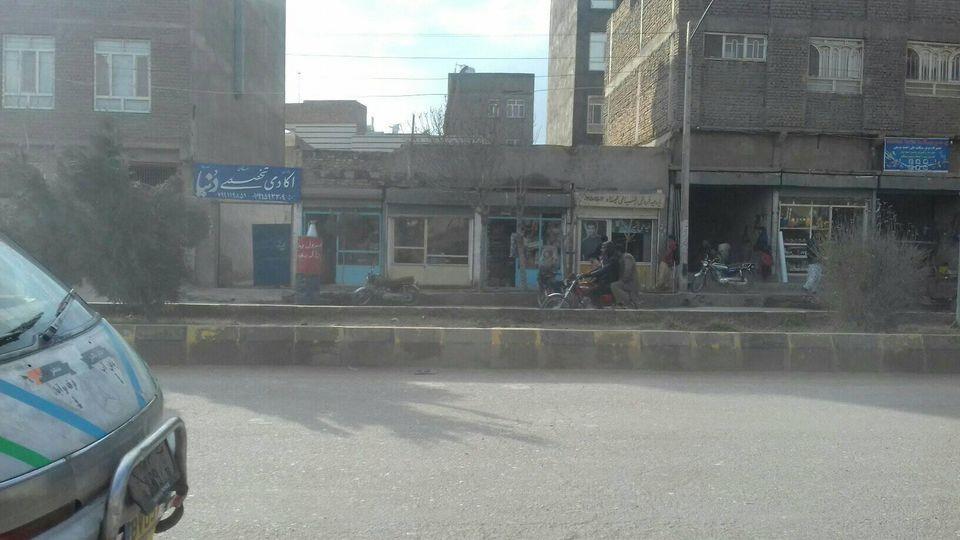 حویلی-فروشی