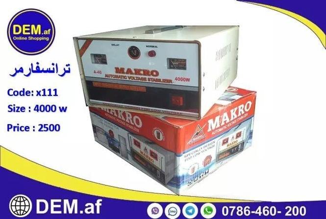 ترانسفارمر