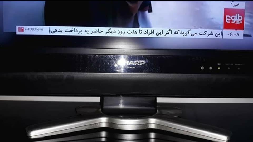 فروش-عاجل-ال-سی-دی-21-انج