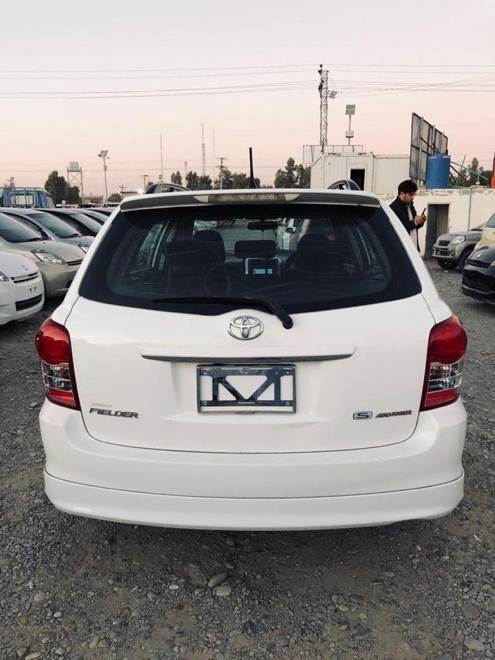 ایګزیو-فیلډر