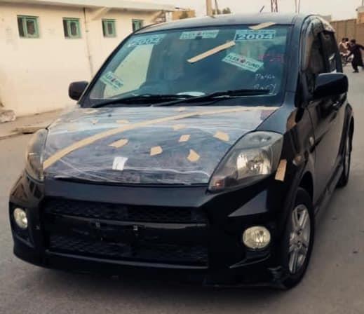 ناواریده Rs فاسو ویش کاټ غټ ماشین تور رنګ 0702281
