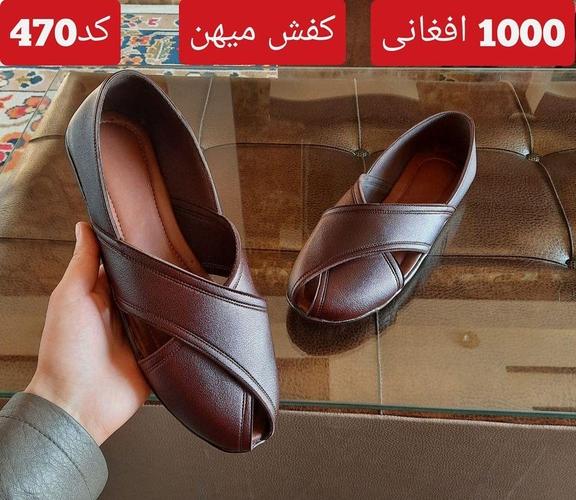 Men's Casual Shoes