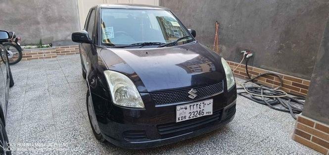 سویفت چت کات ثابت ونو درحدکانتینری.