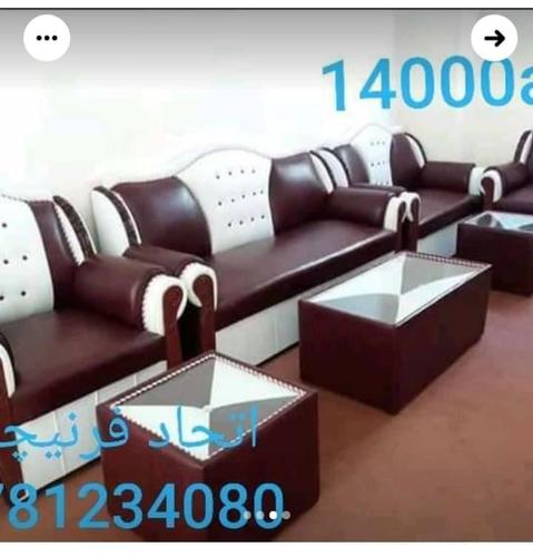 هر نوع فرمایشات شما پذیرفته میشود