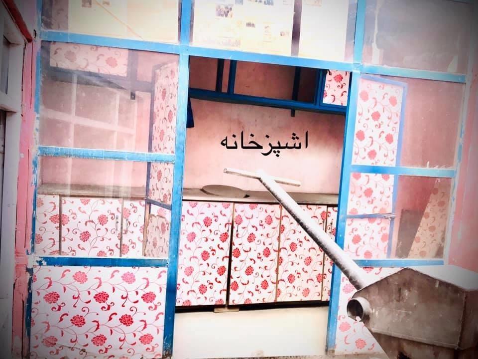 فروش-عاجل-0787709805