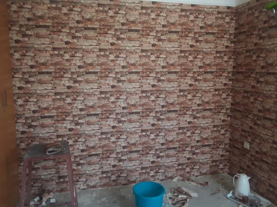 کاغذدیواری