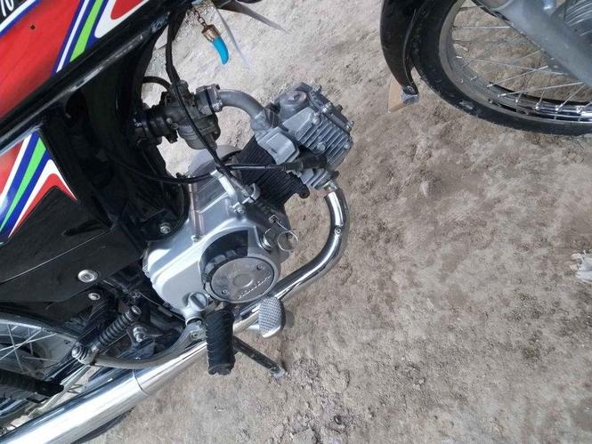 دخرڅ موټر سيکل اسناداره