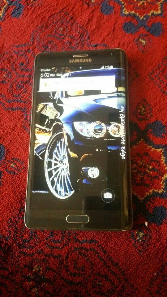 Galaxy-Note-edge